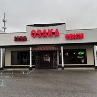 Restaurant   at Osaka in Mobile