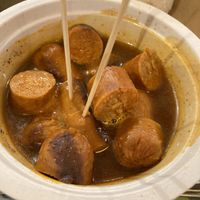 Chorizo  at Khambú - Ruzafa in Valencia