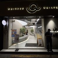 Outside of the store  at Shan Nan Whisper Gelato & Coffee in Zhuhai