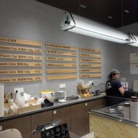 Inside the store  at Shan Nan Whisper Gelato & Coffee in Zhuhai