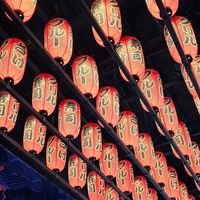  at Blue Sushi Sake Grill in Surprise