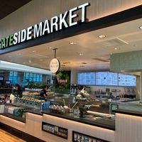  at SFO - Gateside Market - T1 in San Francisco