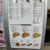 Menu at Doutor  in Nara