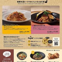 Plant-Based Menu at Pasta & Tapas Pietro - Ikebukuro in Tokyo