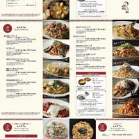 Grand Menu at Pasta & Tapas Pietro - Ikebukuro in Tokyo