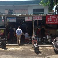 Outside of Hawker center at PJ Oldtown Foodcourt - Hakka Lui Char Stall in Petaling Jaya
