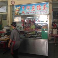 View of stall at PJ Oldtown Foodcourt - Hakka Lui Char Stall in Petaling Jaya
