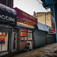 Outside of Soko Lovers at Soko Lovers in Philadelphia