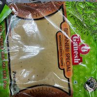  at Star Indo Grocery in Tokyo