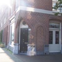 Koffie ende Koeck at Koffie ende Koeck in Amsterdam