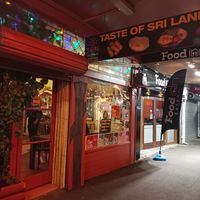 Exterior at 7 Siri - Taste of Sri Lanka in Auckland