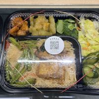   at  Vegetsai Vegan Bento - Taipei Main Station in Taipei