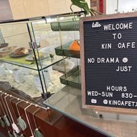   at Kin Cafe in Houston