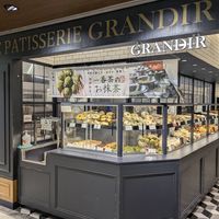 store at Grandir - Kyoto Porta Store in Kyoto