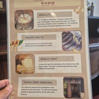  at Hanbey Fu in Kyoto