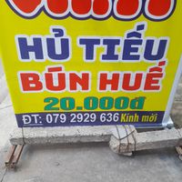 Sign outside at Cơm chay Thanh Tịnh in Ho Chi Minh City