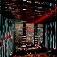 Overview of the space at Sky Gallery Lounge Levita in Tokyo