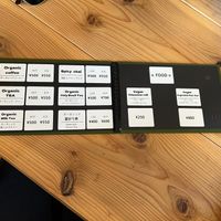 Menu at Shanti Cafe - Vegan Food - シャンティカフェ in Miyazaki
