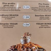 Vegan burger on the menu at Heaven Beach in Crete