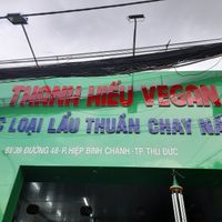 Main sign outside at Thanh Hiếu Vegan House in Ho Chi Minh City
