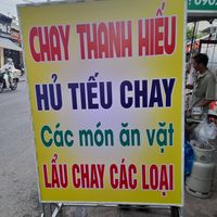 Sign outside at Thanh Hiếu Vegan House in Ho Chi Minh City