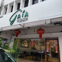 shop front at Gaia - 凯雅蔬食 in Johor Bahru