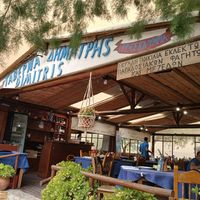 Outside view at Dimitri's Taverna in Crete