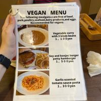   at Cafe Groovy in Nara