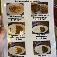 More vegan options  at Cafe Groovy in Nara