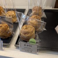 selection at Gungmin Ppangjip - 국민빵집 in Seoul