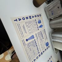   at DREAMBOAT in San Diego