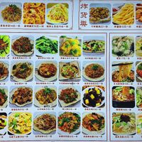  at Su Jin Fang - 素金坊 in Dali