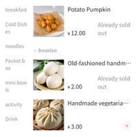  at Bodhi Tea, Plant Cuisine, and Mushroom Restaurant - 菩茶·植物料理·菌子上的餐厅 in Dali