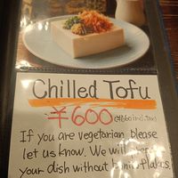 Optional vegan at Arashiyama Daizen in Kyoto