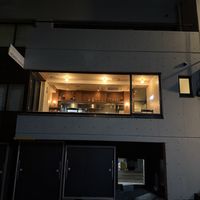   at Vegan Ramen YADOKARI in Fukuoka