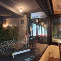  at Vegan Ramen YADOKARI in Fukuoka