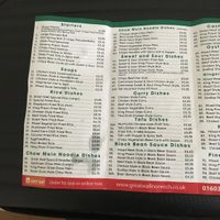   at Great Wall in Norwich