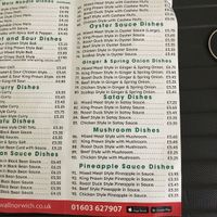   at Great Wall in Norwich