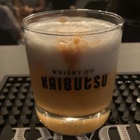 Samurai sour  at Boardies Bar in Fitzroy