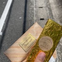   at Mai+Chie Kitchen - まいちえキッチン in Hiroshima