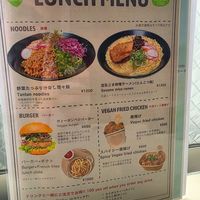  at Mai+Chie Kitchen - まいちえキッチン in Hiroshima