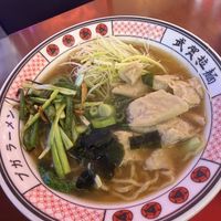 Ramen with heura & miso  at Buga Ramen - Aliados in Porto