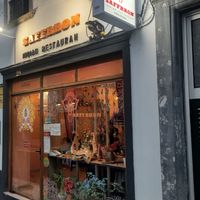 Entry at Saffrron in Sao Miguel