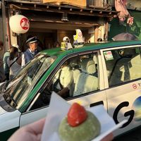   at Mochimochi - もちもち in Kyoto