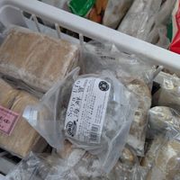 More mock meats at Chaun Mei Chinese Supermarket - 全美超市 in Bloemfontein