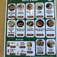 Menu  at Jack's Bao in Monterey