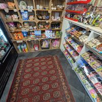  at Miss Minz in Bonn