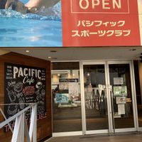 Exterior at LOVE Pacific Cafe in Nagoya
