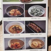   at Xiangchun Story (Jing'ansi Branch) - 香椿故事(静安寺店) in Shanghai