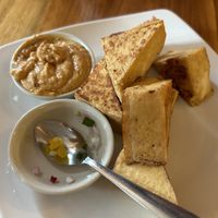 Seared tofu with peanut sauce   at Thai Grille in Westerville